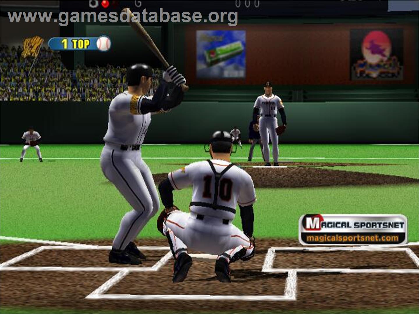 Home Run - Sony Playstation 2 - Artwork - In Game