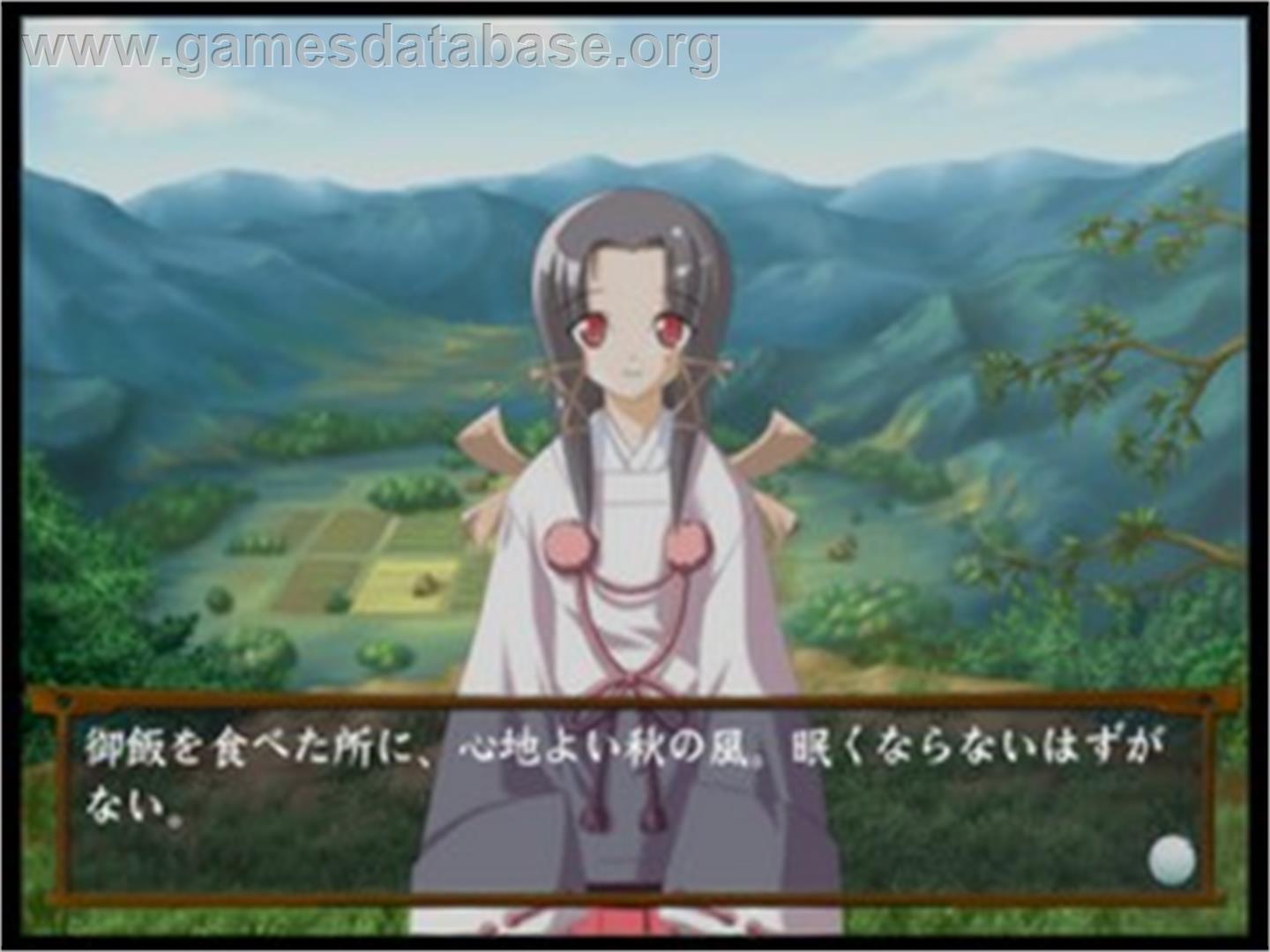 Izayoi Renka - Kamifurusato - Sony Playstation 2 - Artwork - In Game