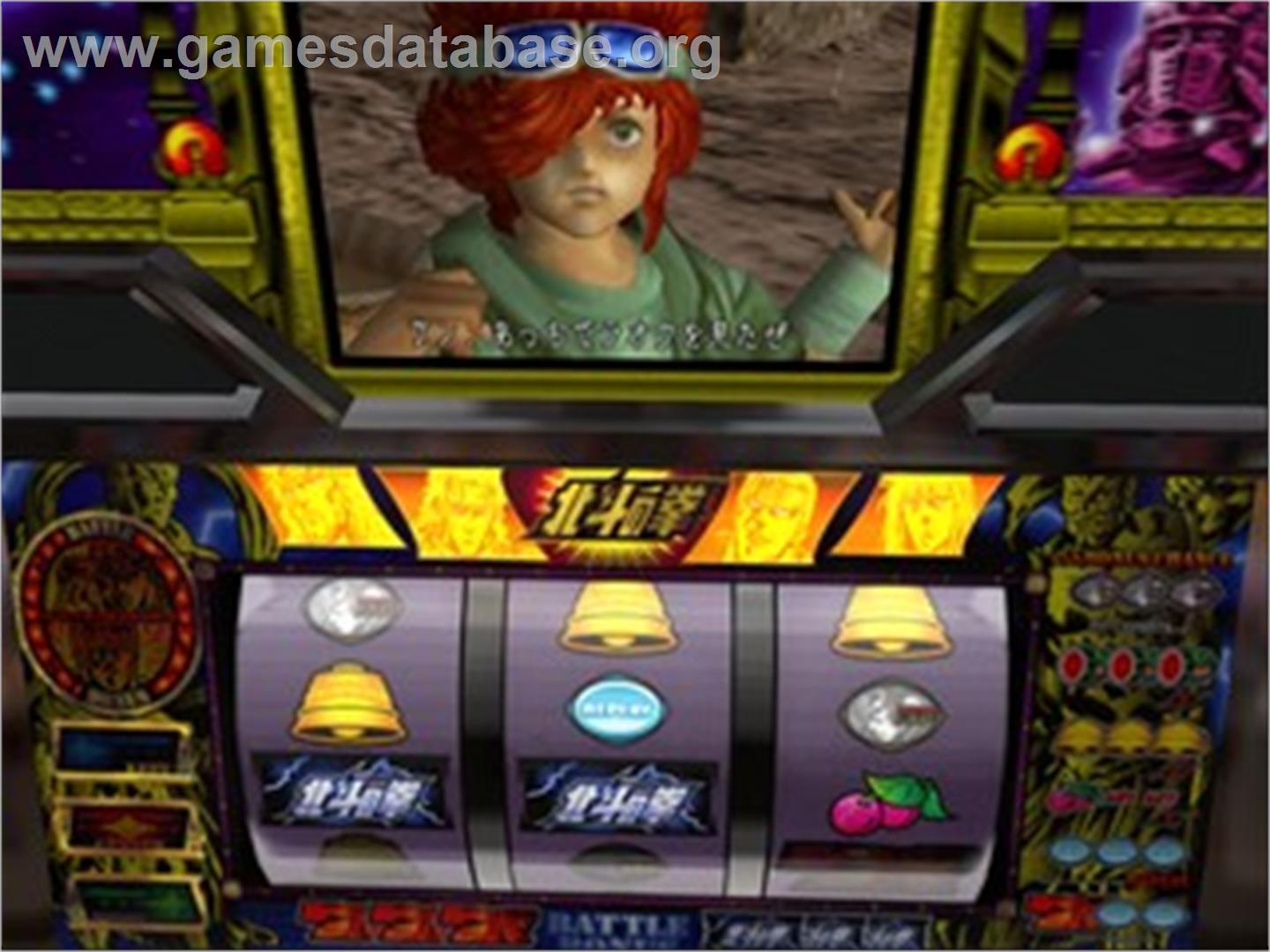 Jissen Pachi-slot Hisshouhou! Hokuto No Ken Special Edition - Sony Playstation 2 - Artwork - In Game