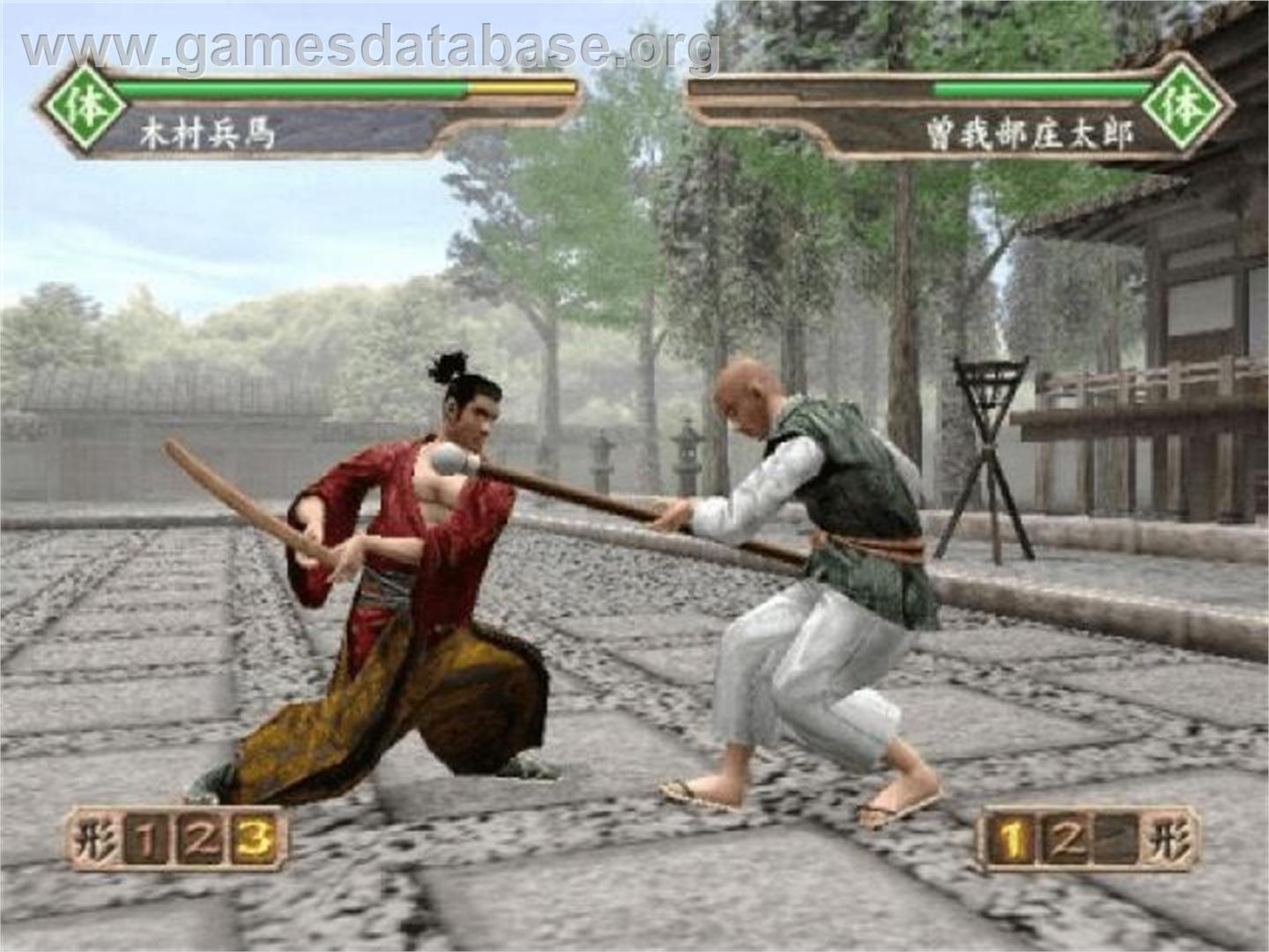 Kengo - Master Of Bushido - Sony Playstation 2 - Artwork - In Game