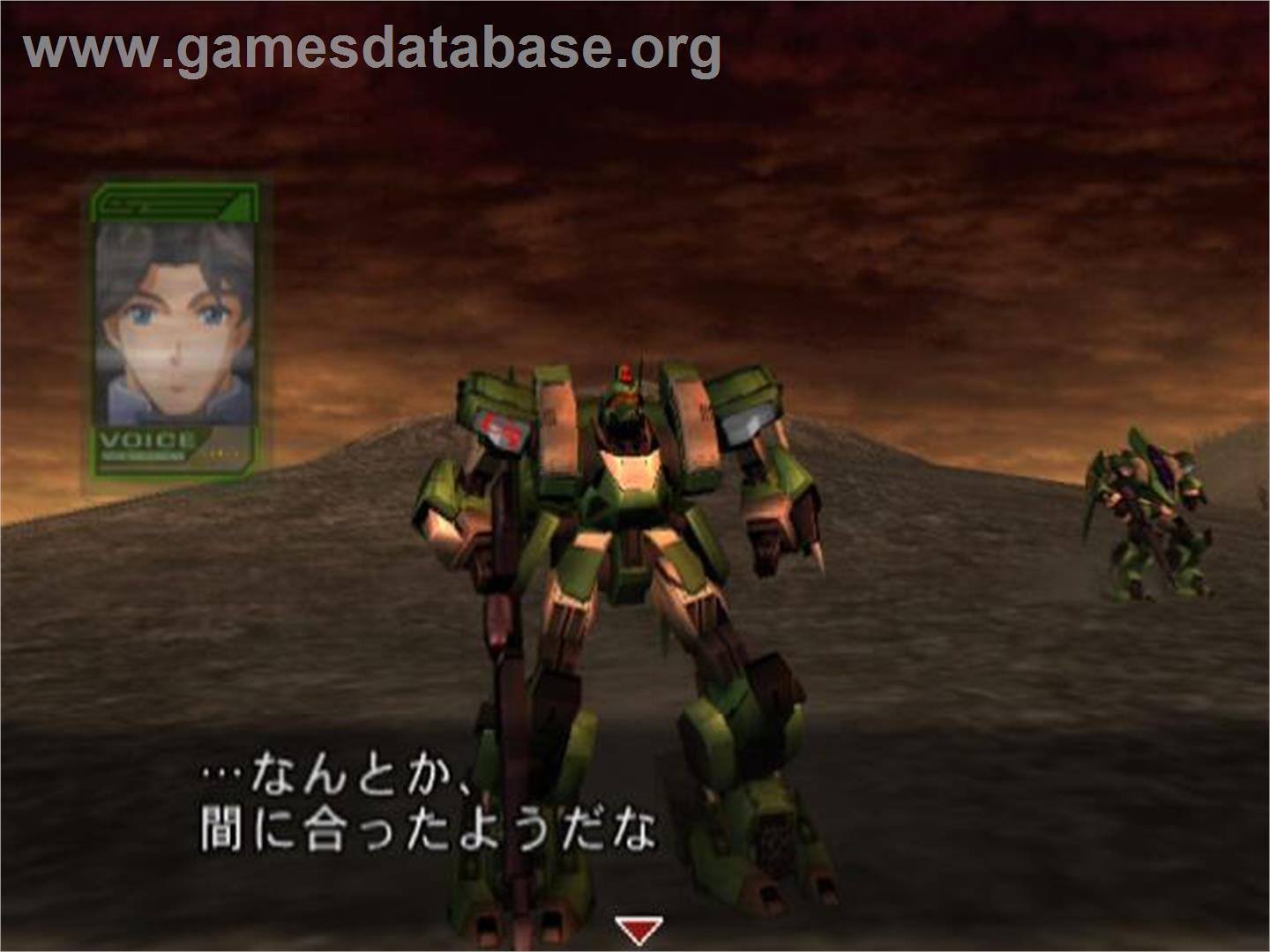 Kikou Seiki G-breaker- Daisanshi Cloudia Taisen - Sony Playstation 2 - Artwork - In Game