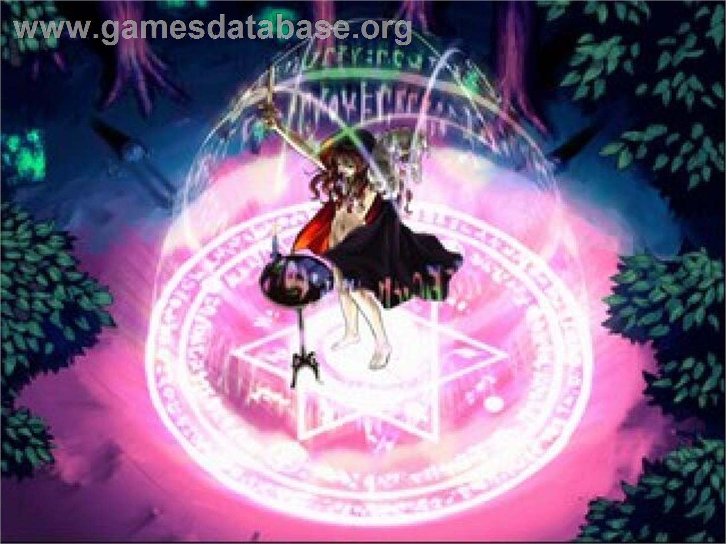 Kuon No Kizuna - Sairinsho - Sony Playstation 2 - Artwork - In Game