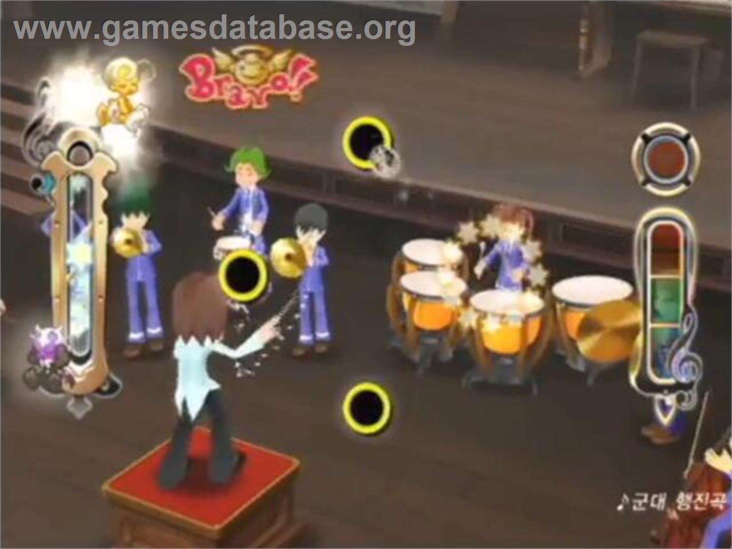 Let's Bravo Music - Sony Playstation 2 - Artwork - In Game