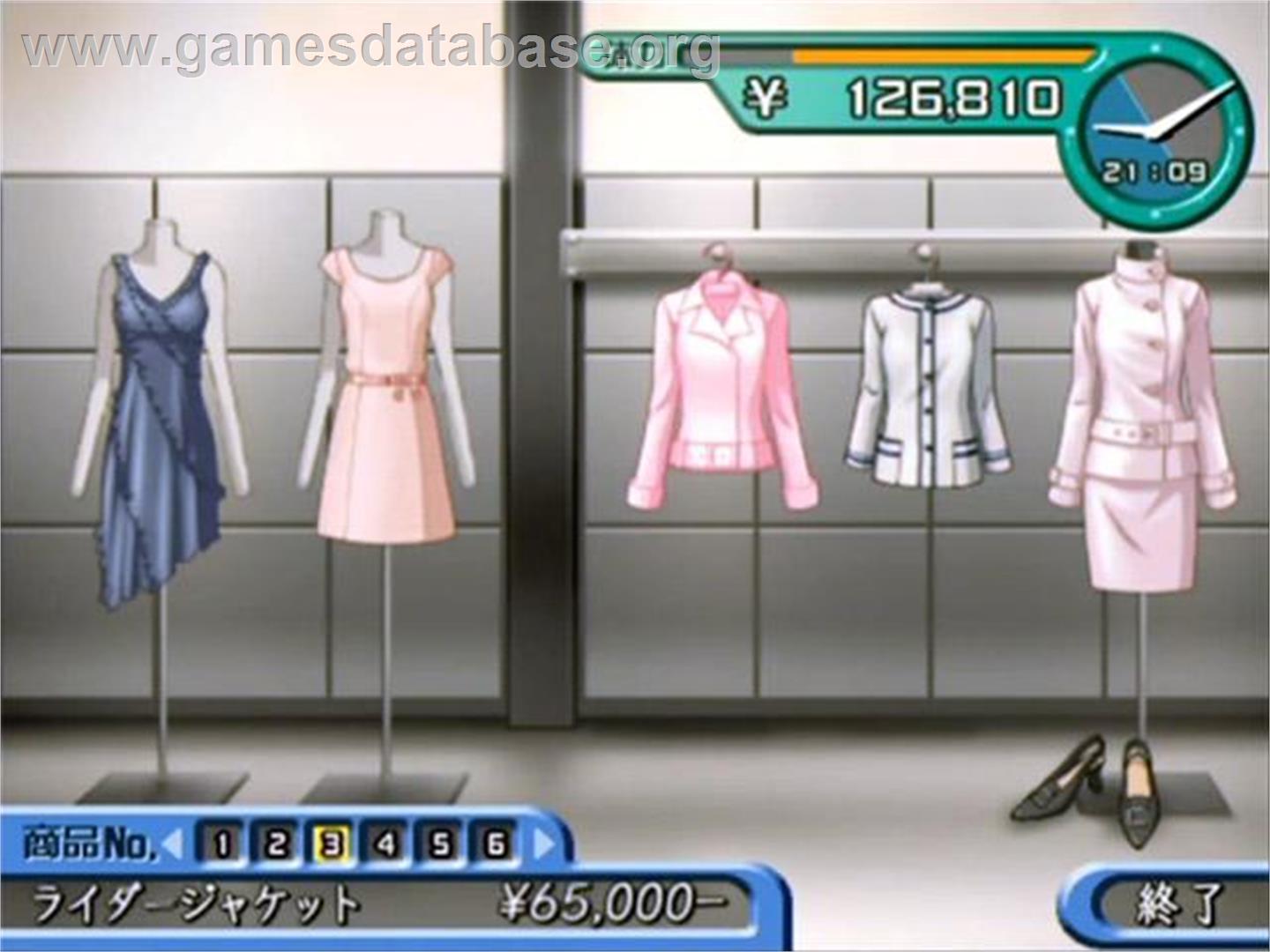 Nana - Sony Playstation 2 - Artwork - In Game