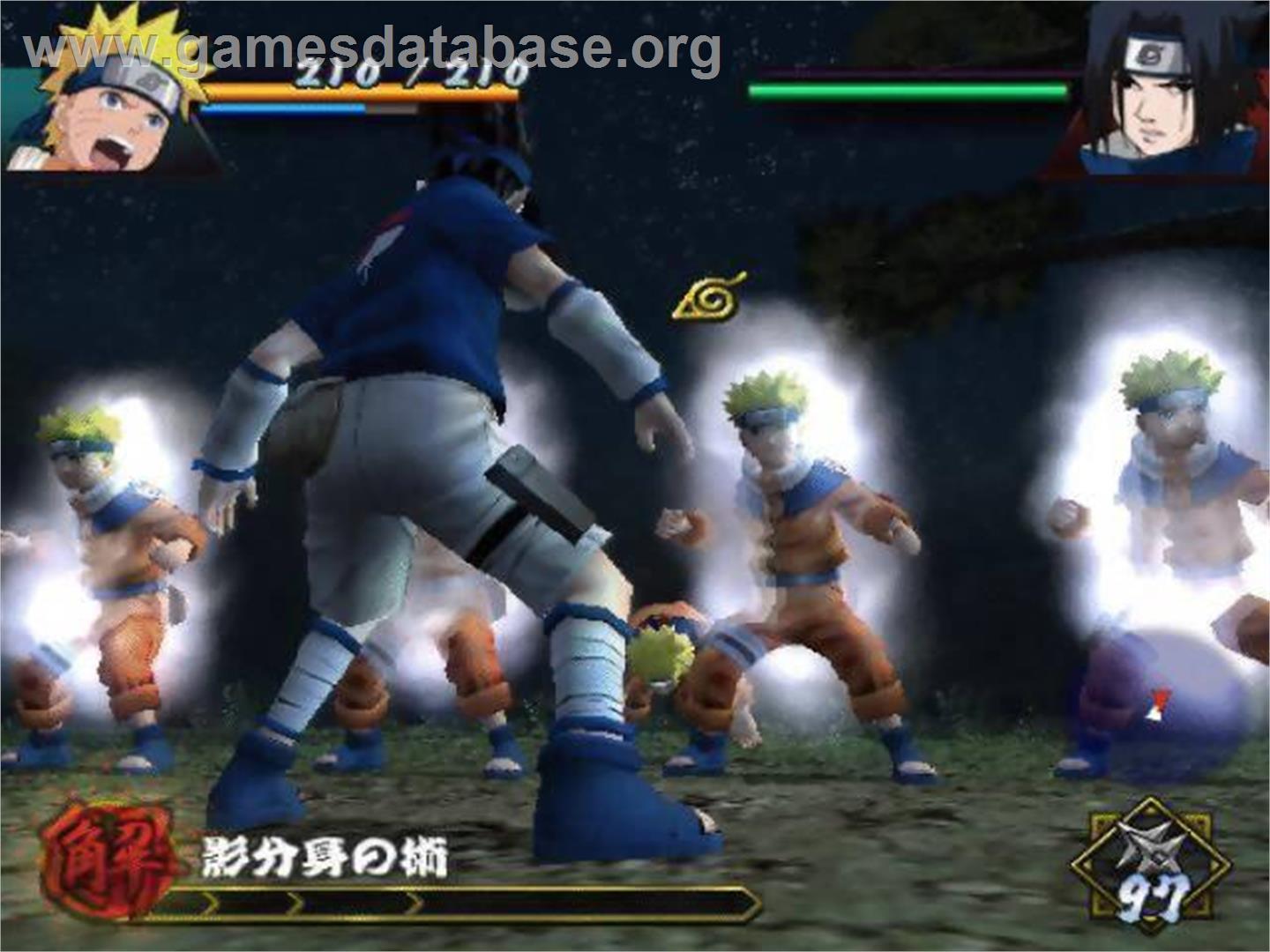 Naruto - Uzumaki Chronicles - Sony Playstation 2 - Artwork - In Game