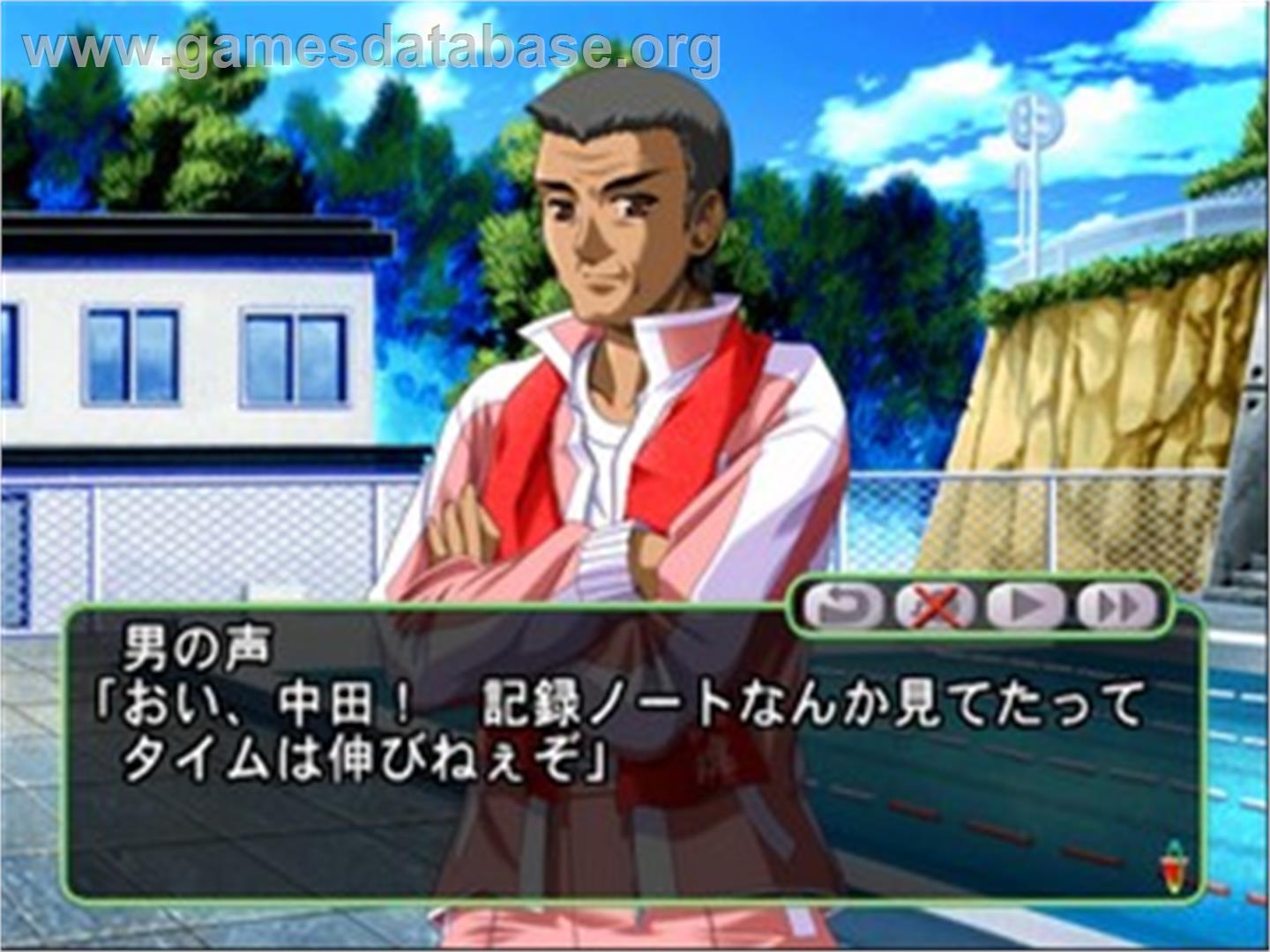 Natsuiro Komachi - Ichijitsu Senka - Sony Playstation 2 - Artwork - In Game