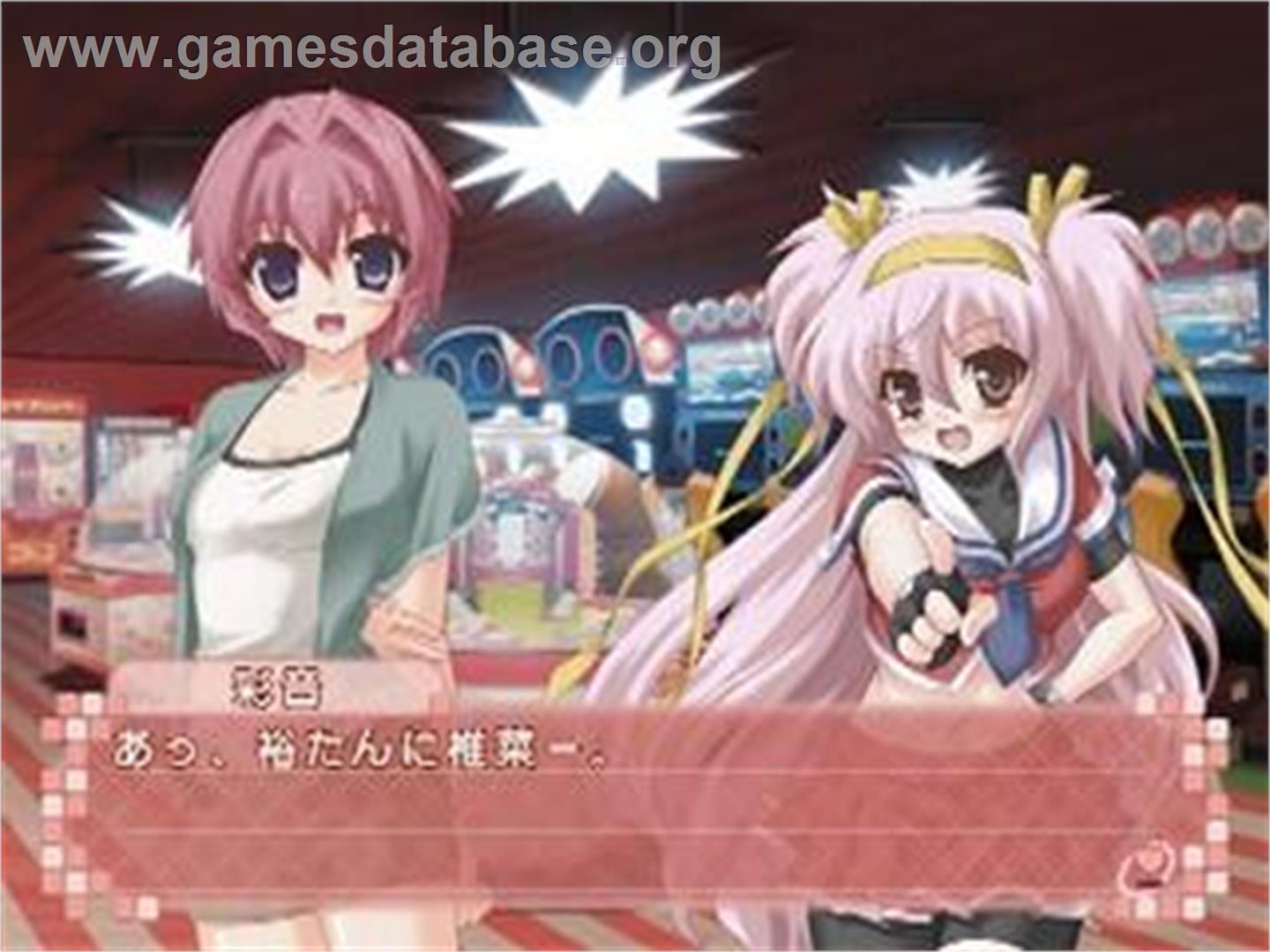 Nogizaka Haruka No Himitsu - Cosplay Hajimemashita - Sony Playstation 2 - Artwork - In Game