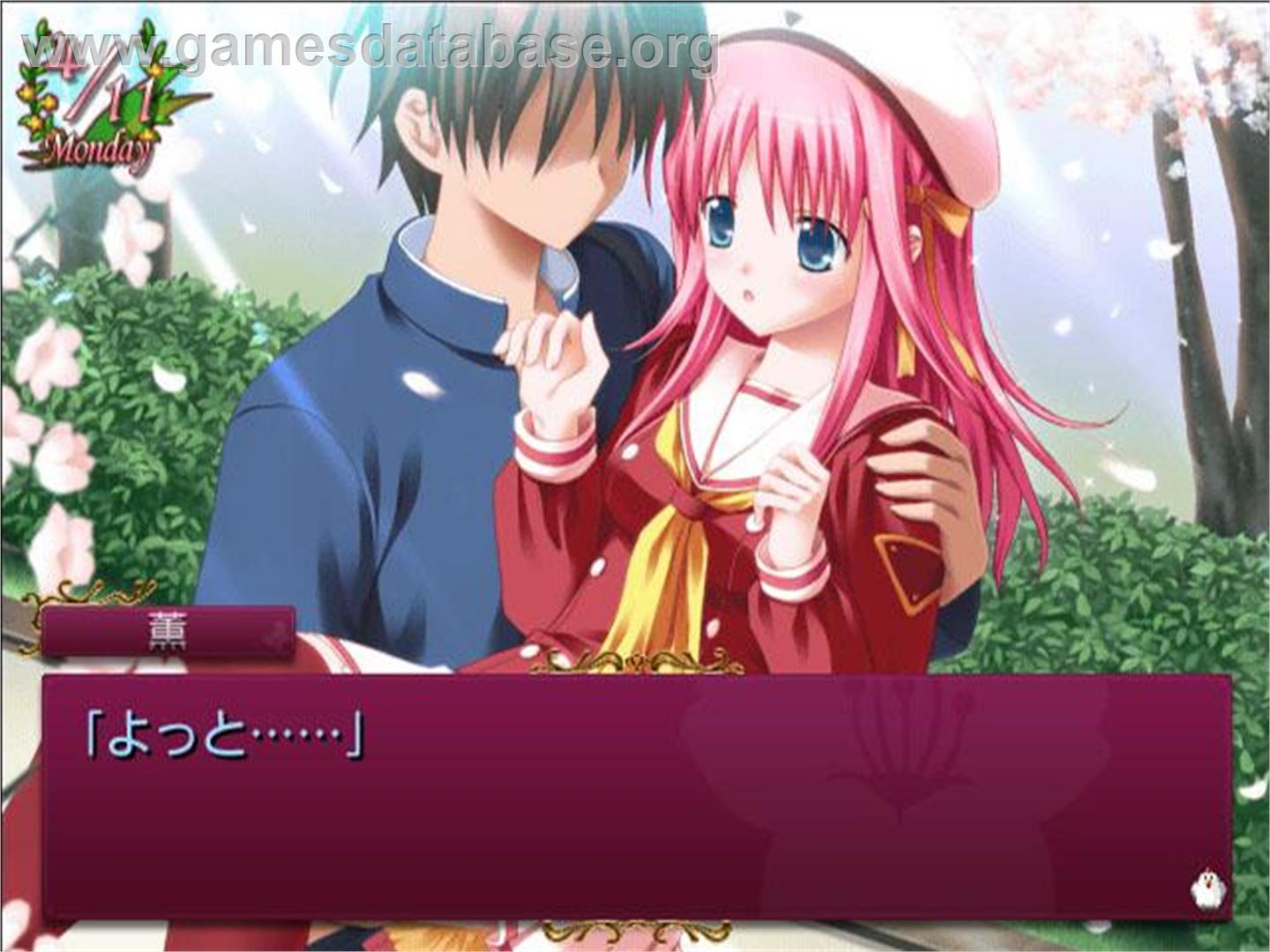 Ojousama Kumikyoku - Sweet Concert - Sony Playstation 2 - Artwork - In Game