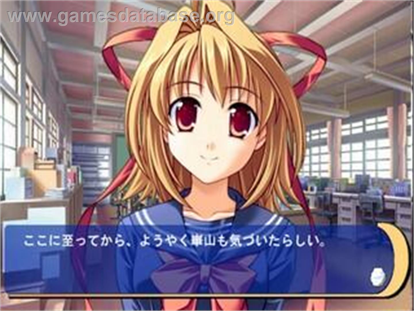 Orange Pocket - Root - Sony Playstation 2 - Artwork - In Game