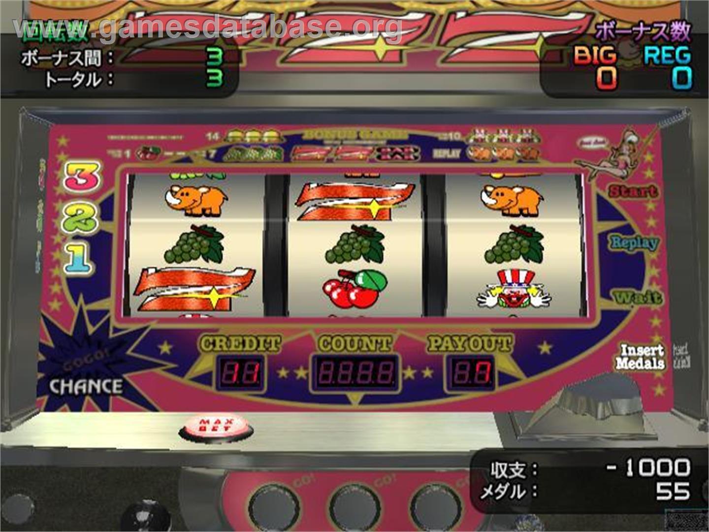 Pachi-Slot Club Collection - I'm Juggler EX - Juggler Selection - Sony Playstation 2 - Artwork - In Game