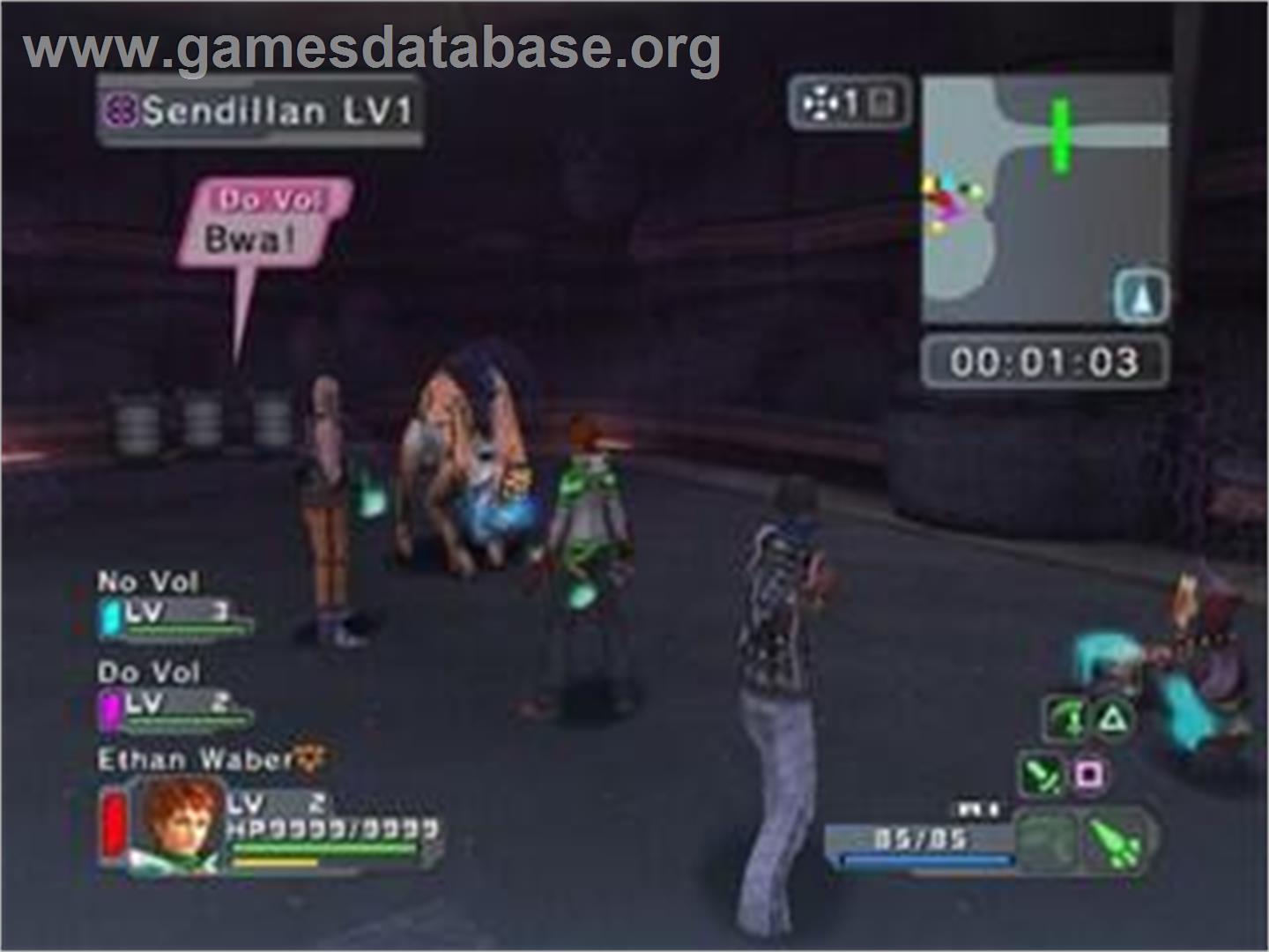 Phantasy Star Universe - Sony Playstation 2 - Artwork - In Game