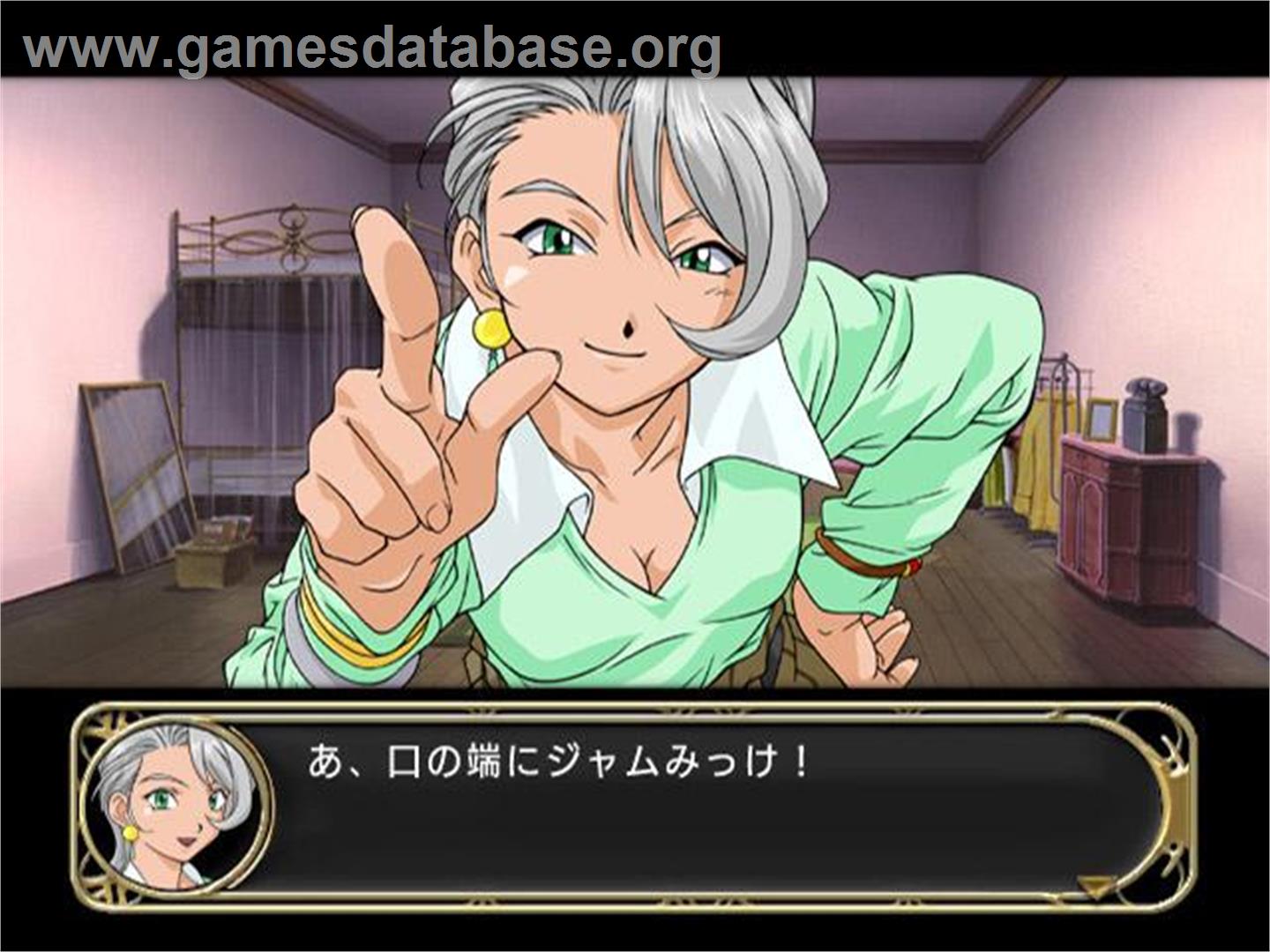 Sakura Taisen Monogatari - Mysterious Paris - Sony Playstation 2 - Artwork - In Game