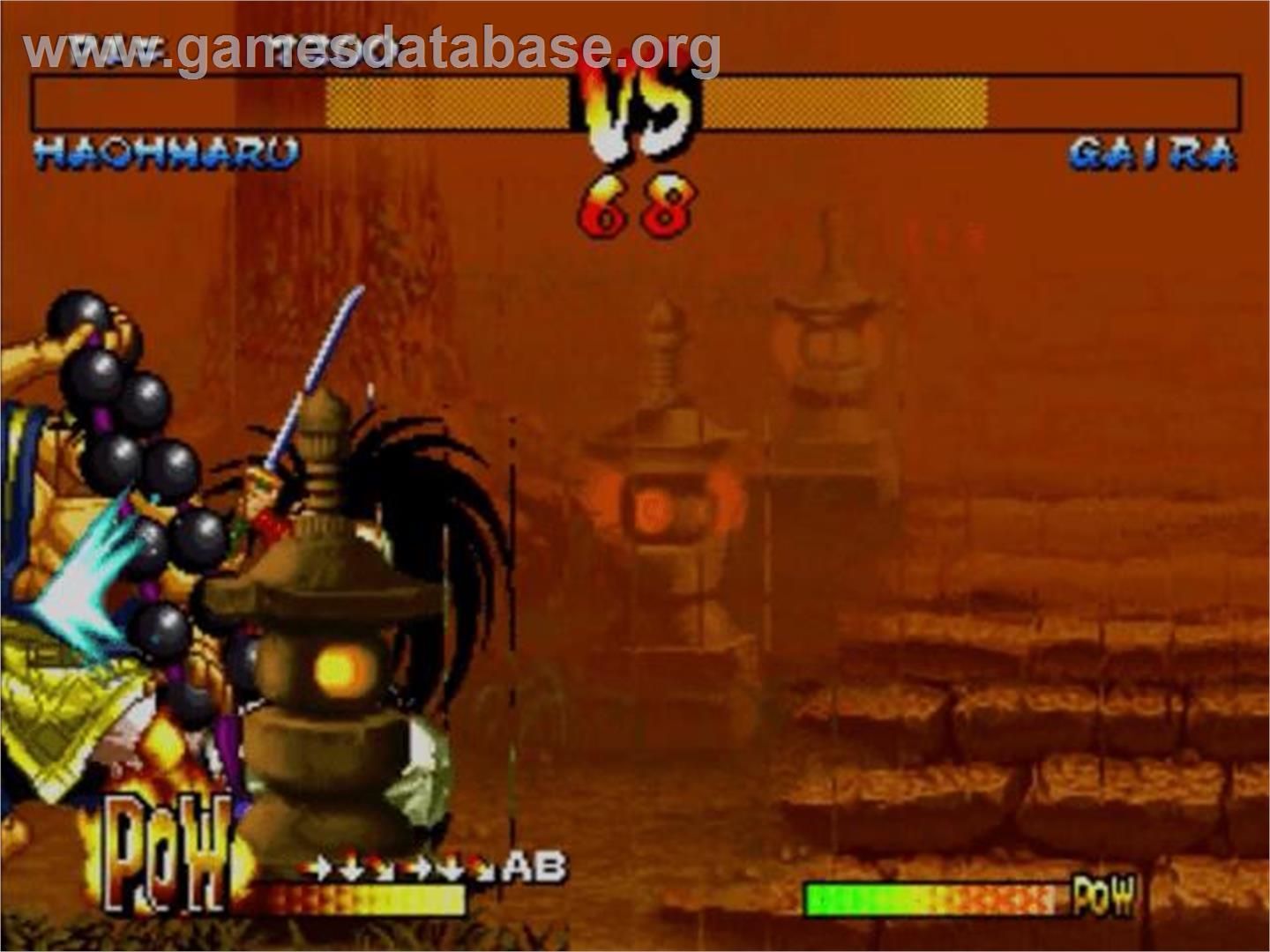 Samurai Shodown Anthology - Sony Playstation 2 - Artwork - In Game
