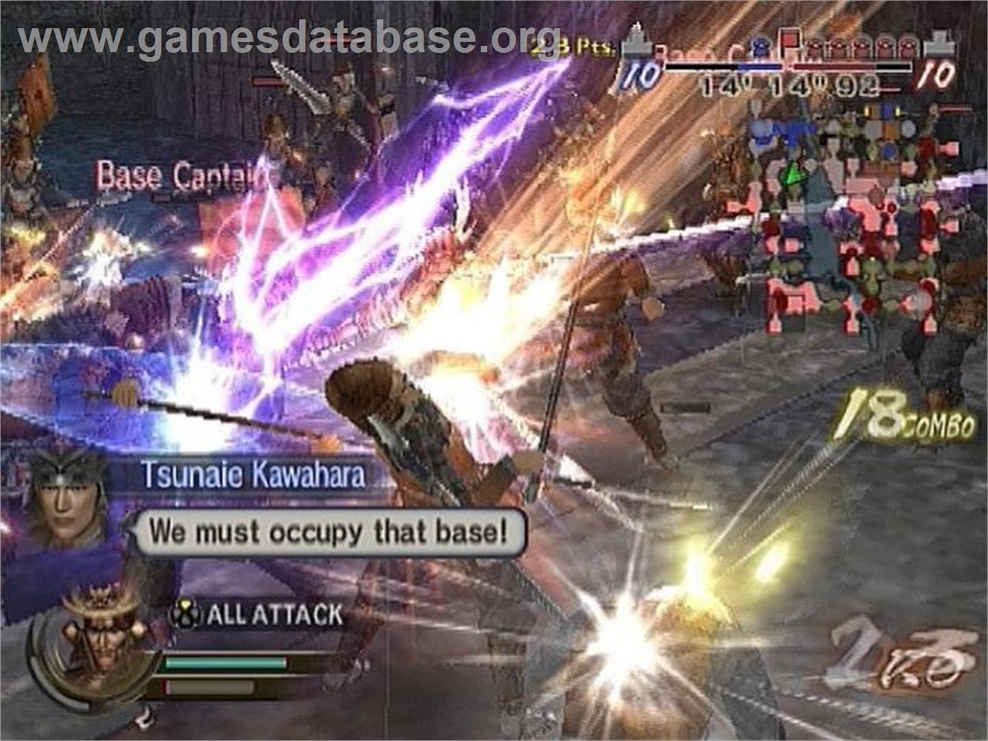 Samurai Warriors 2 - Empires - Sony Playstation 2 - Artwork - In Game