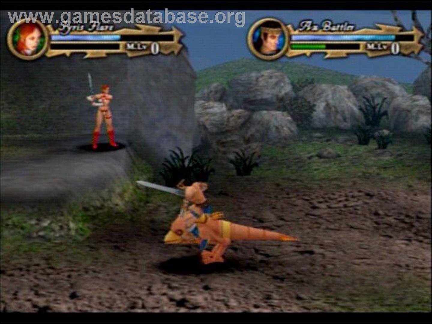 Sega Ages 2500 Series Vol. 5 - Golden Axe - Sony Playstation 2 - Artwork - In Game