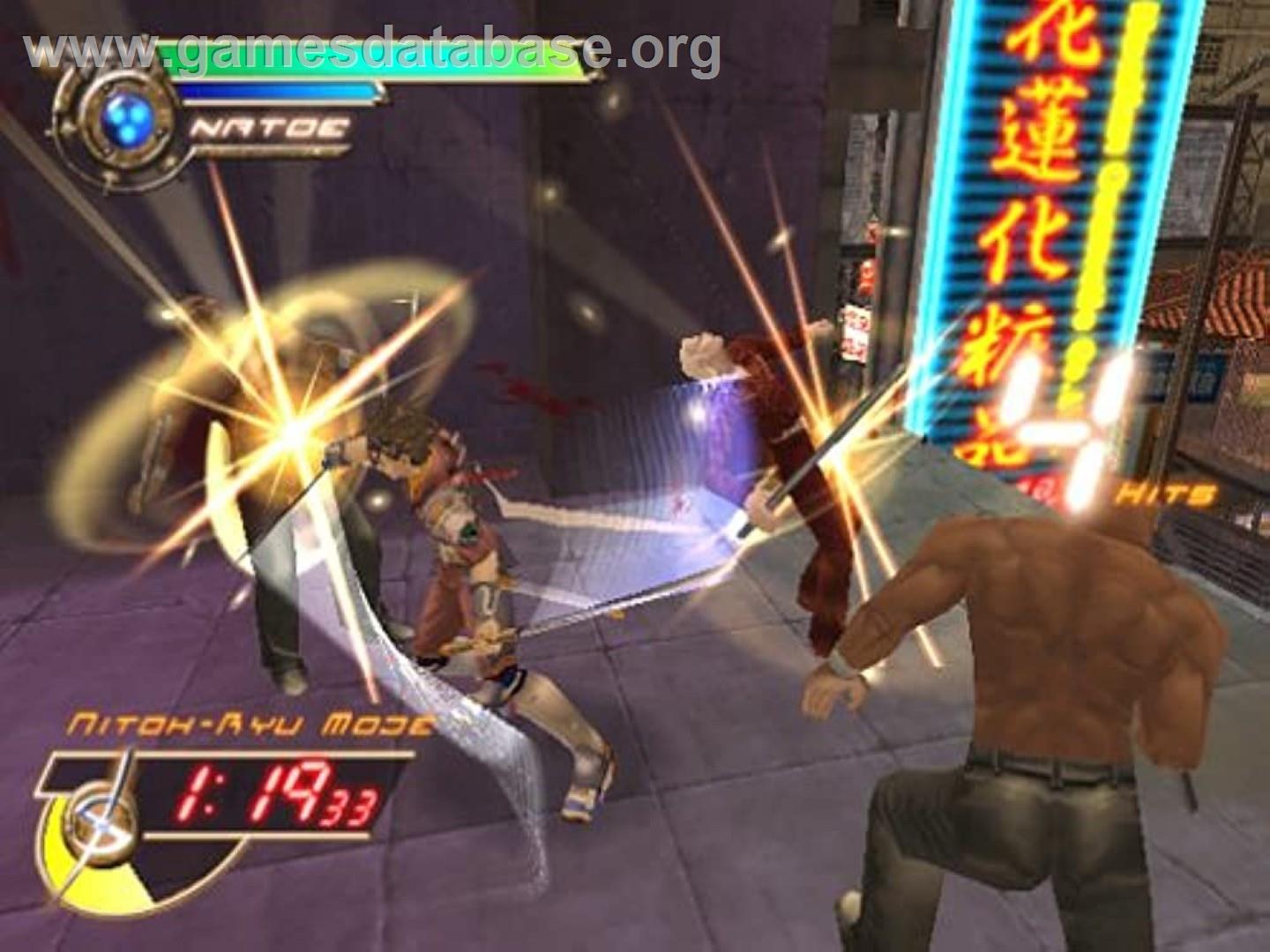 Seven Samurai 20xx - Sony Playstation 2 - Artwork - In Game