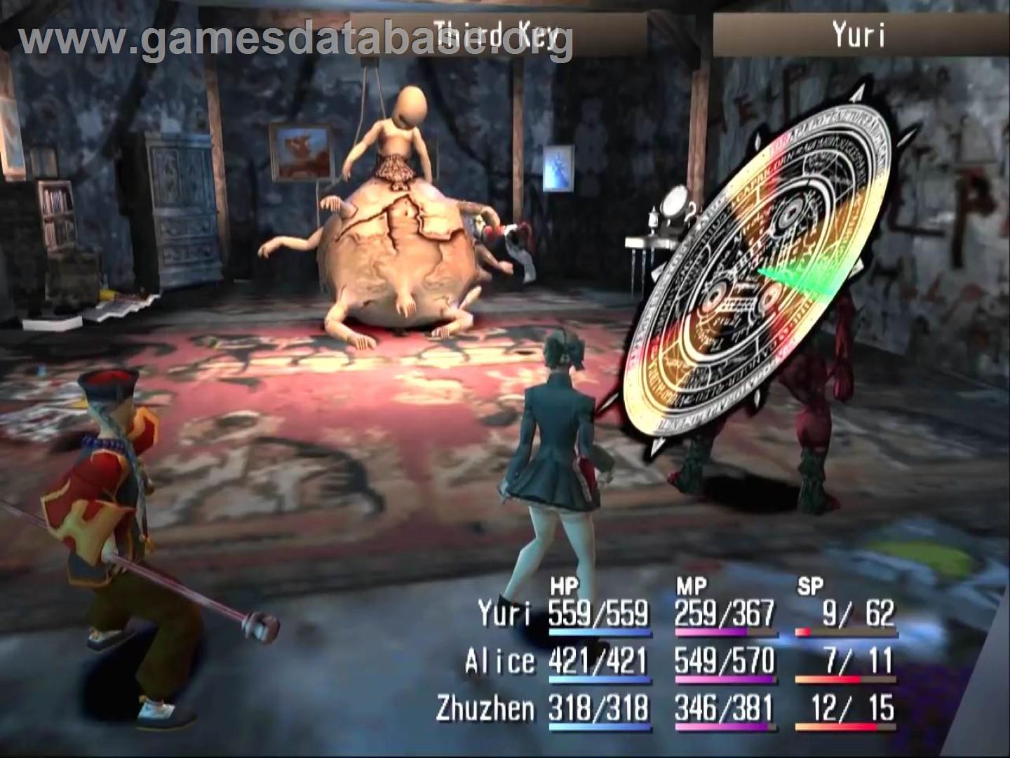 Shadow Hearts - Sony Playstation 2 - Artwork - In Game