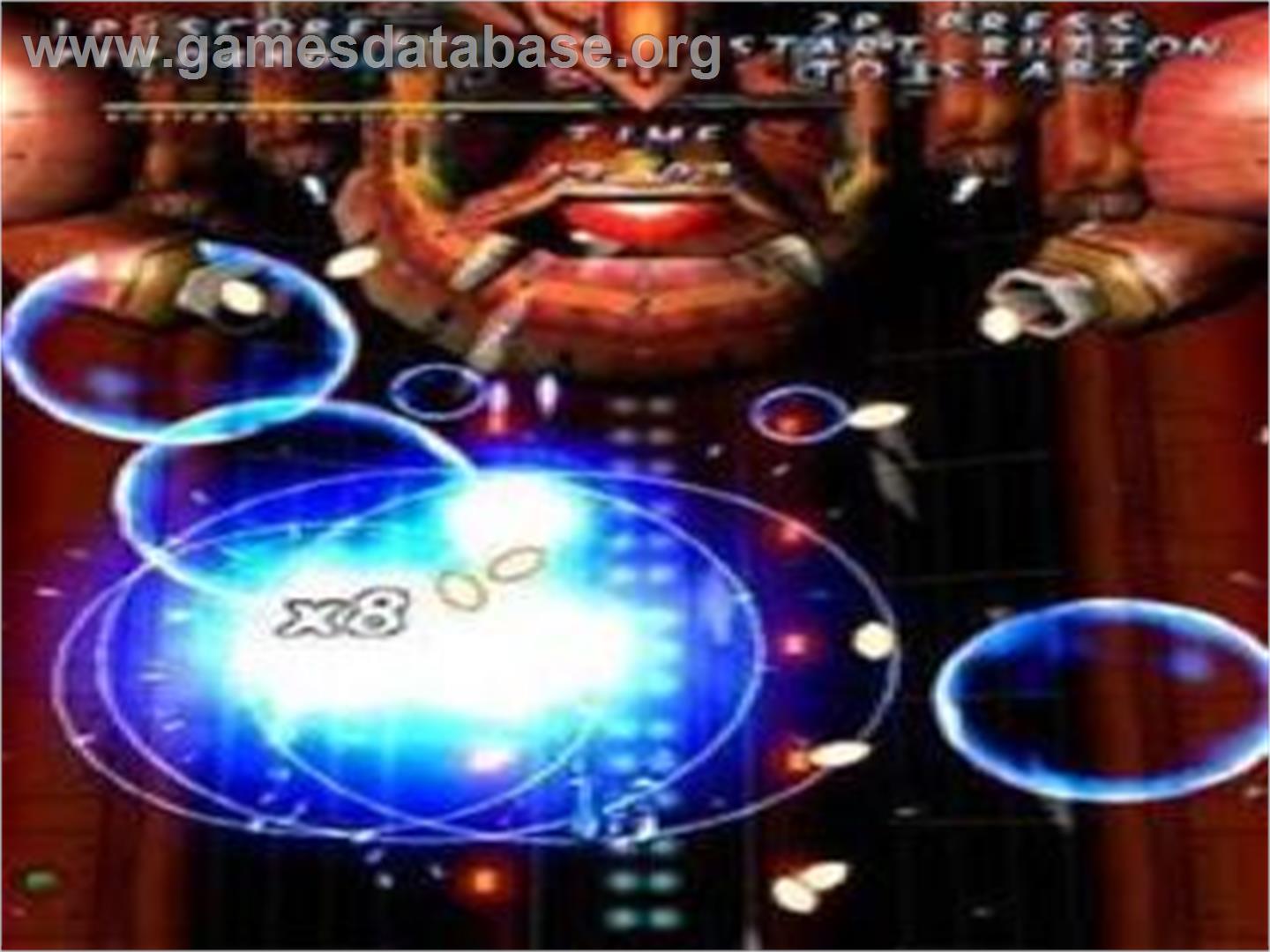 Shooting Love - Trizeal - Sony Playstation 2 - Artwork - In Game