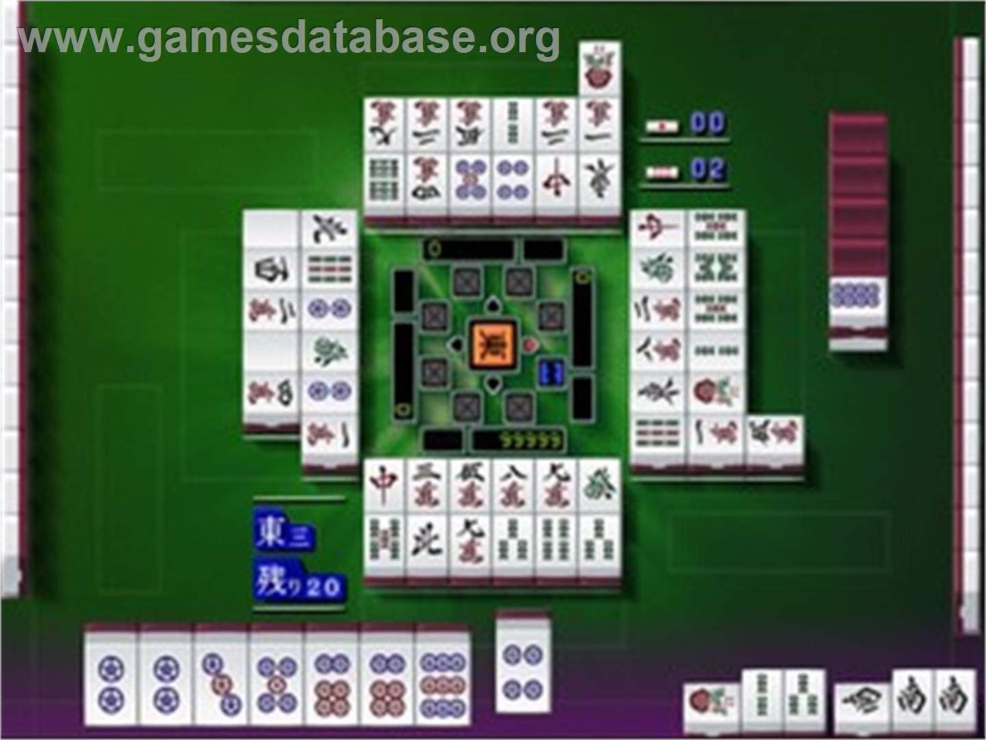 Simple 2000 Honkaku Shikou Series Vol. 4 - The Mahjong - Sony Playstation 2 - Artwork - In Game