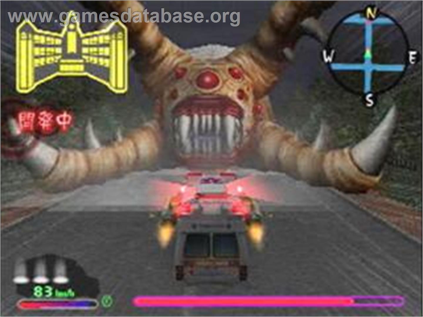 Simple 2000 Series Vol. 95 - The Zombie Vs. Kyuukyuusha - Sony Playstation 2 - Artwork - In Game