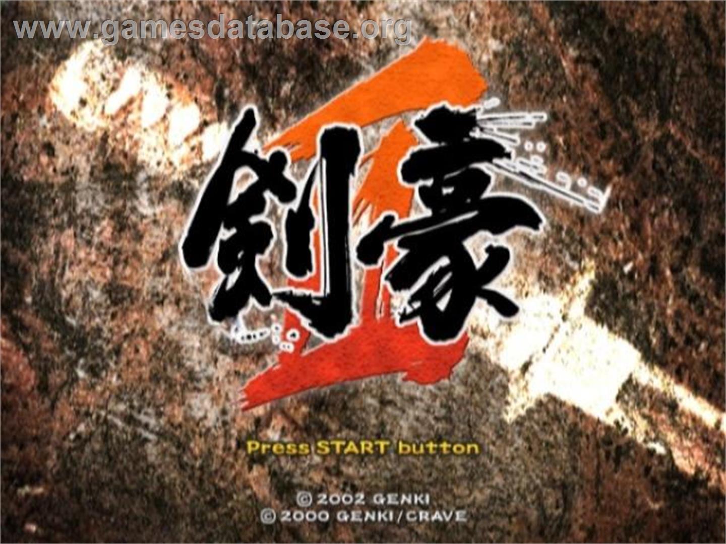 Sword of the Samurai - Sony Playstation 2 - Artwork - In Game