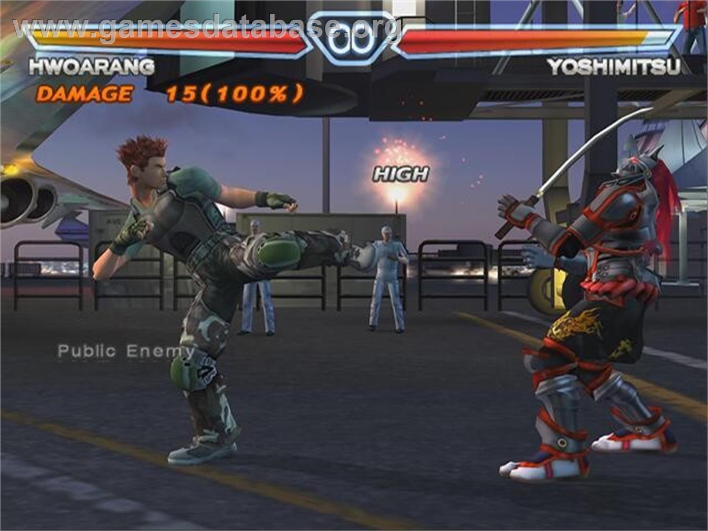 Tekken 4 - Sony Playstation 2 - Artwork - In Game