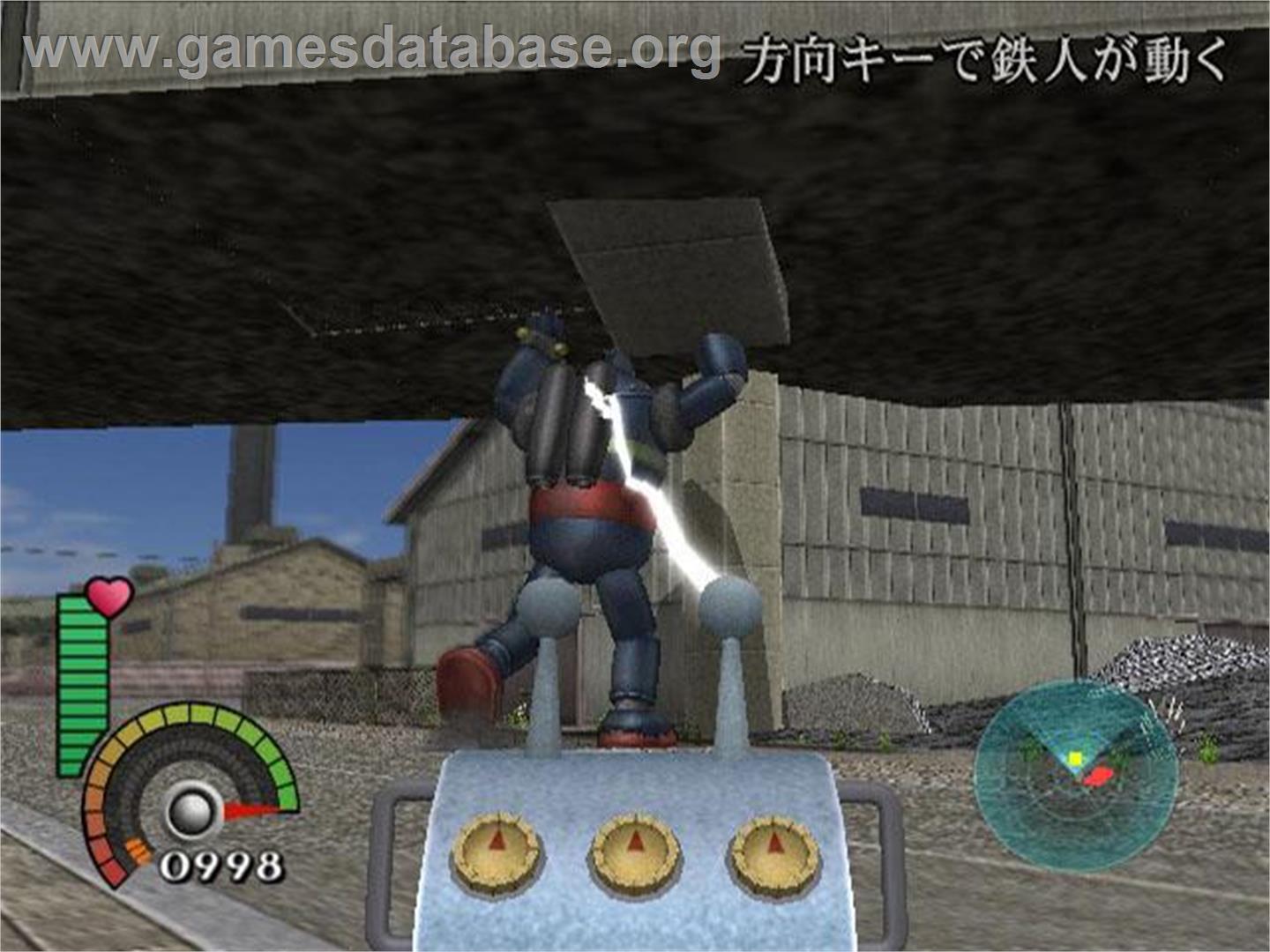 Tetsujin 28 Go - Sony Playstation 2 - Artwork - In Game