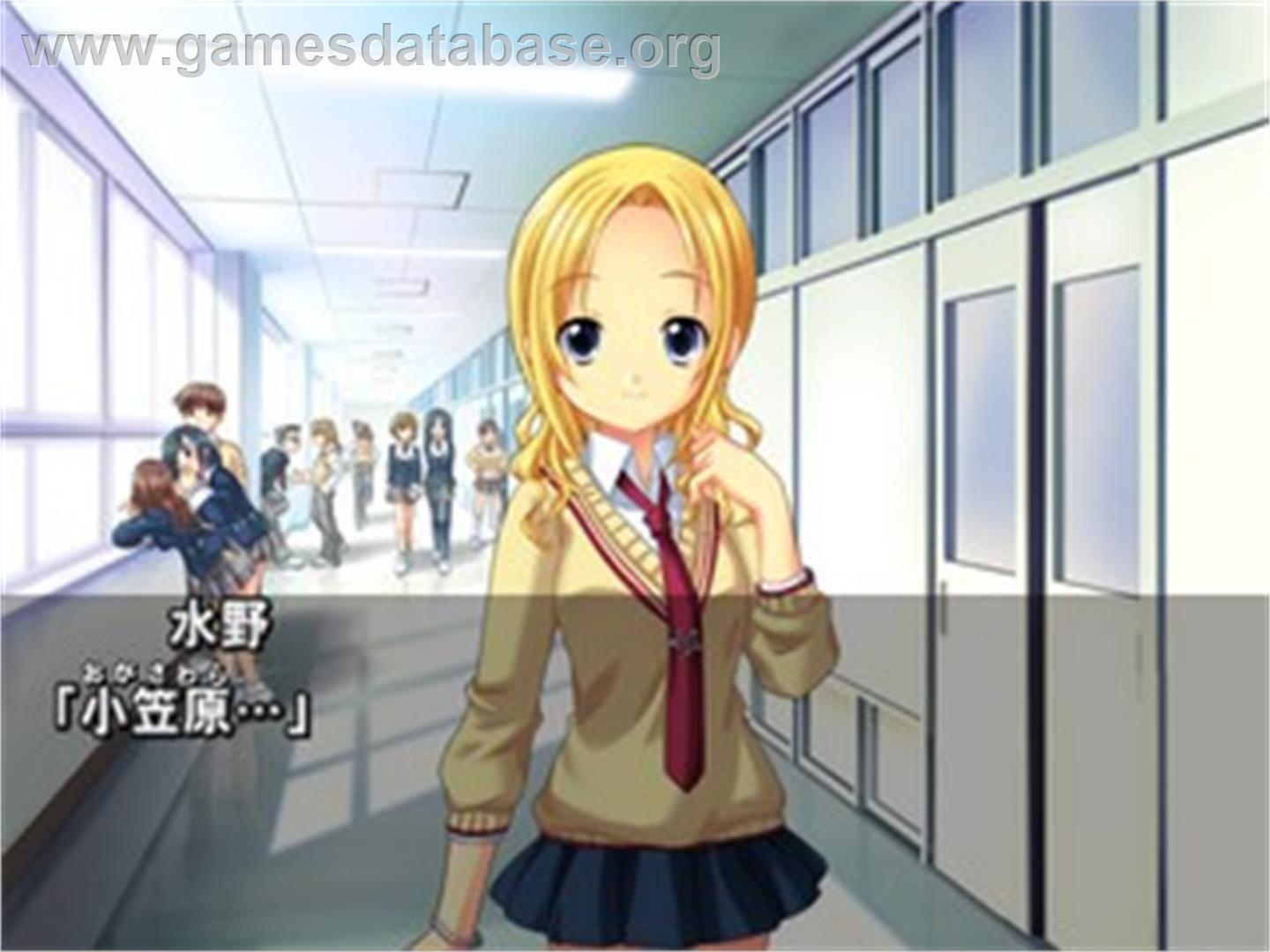 True Tears - Sony Playstation 2 - Artwork - In Game