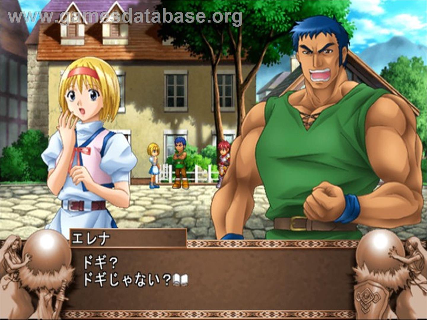 Ys 3 - Wanderers From Ys - Sony Playstation 2 - Artwork - In Game