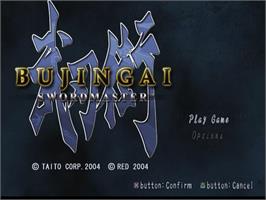 Title screen of Bujingai - Swordmaster on the Sony Playstation 2.