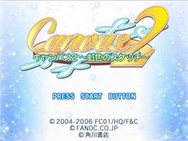 Title screen of Canvas 2 - Nijiiro No Sketch on the Sony Playstation 2.