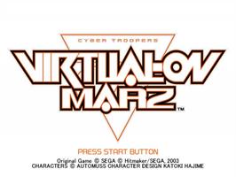 Title screen of Cyber Troopers - Virtual-On Marz on the Sony Playstation 2.