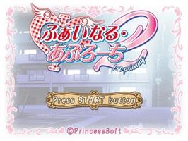 Title screen of Final Approach 2 - 1st Priority on the Sony Playstation 2.