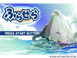 Title screen of Furasera - Hurrah! Sailor on the Sony Playstation 2.