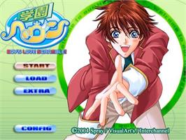 Title screen of Gakuen Heaven - Boy's Love Scramble! on the Sony Playstation 2.