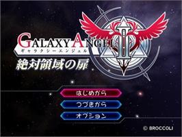 Title screen of Galaxy Angel 2 - Zettai Ryouiki No Tobira on the Sony Playstation 2.