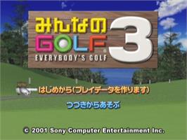 Title screen of Hot Shots Golf 3 on the Sony Playstation 2.