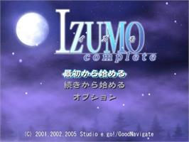 Title screen of Izumo Complete on the Sony Playstation 2.