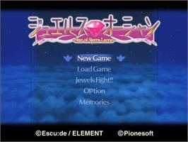 Title screen of Jewels Ocean - Star Of Sierra Leone on the Sony Playstation 2.