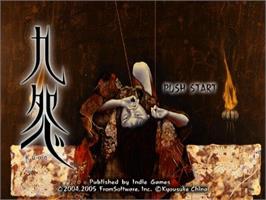 Title screen of Kuon on the Sony Playstation 2.