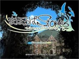 Title screen of Mahoroba Stories - Library Of Fortune on the Sony Playstation 2.