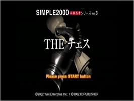 Title screen of Master Chess on the Sony Playstation 2.