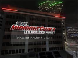 Title screen of Midnight Club 3 - Dub Edition on the Sony Playstation 2.