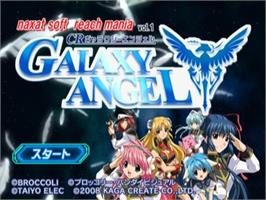 Title screen of Naxat Soft Reach Mania Vol. 1 - Cr Galaxy Angel on the Sony Playstation 2.