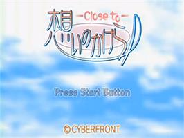 Title screen of Omoi No Kakera - Close To on the Sony Playstation 2.