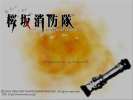 Title screen of Sakurazaka Shouboutai on the Sony Playstation 2.