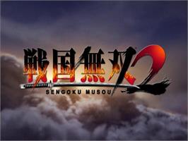 Title screen of Samurai Warriors 2 on the Sony Playstation 2.