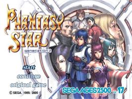 Title screen of Sega Ages 2500 Series Vol. 17 - Phantasy Star - Generation - 2 on the Sony Playstation 2.