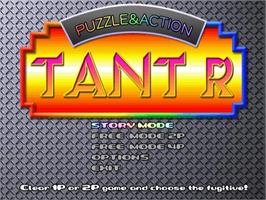 Title screen of Sega Ages 2500 Series Vol. 6 - Ichini No Tant-r To Bonanza Bros. on the Sony Playstation 2.