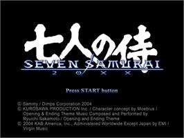 Title screen of Seven Samurai 20xx on the Sony Playstation 2.